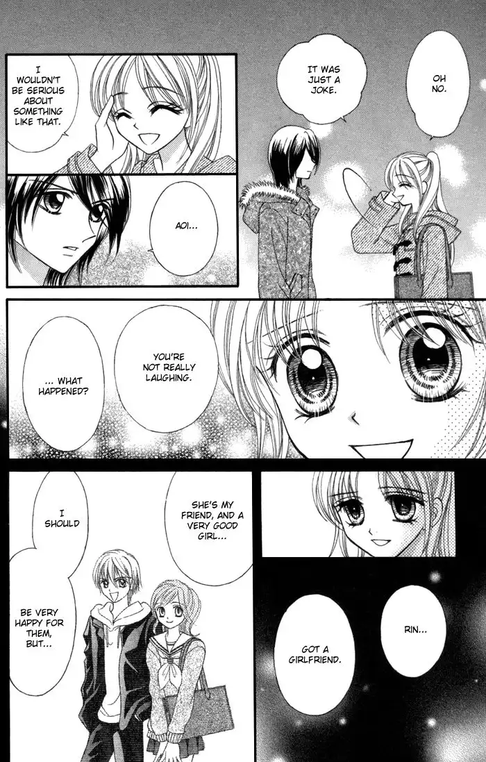 Usotsuki na Gemini Chapter 6 14